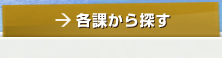 Ʋݤõ